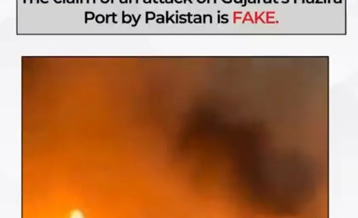 Pakistan’s disinformation campaign: Gujarat port fire, Jalandhar drone strike; PIB debunks videos