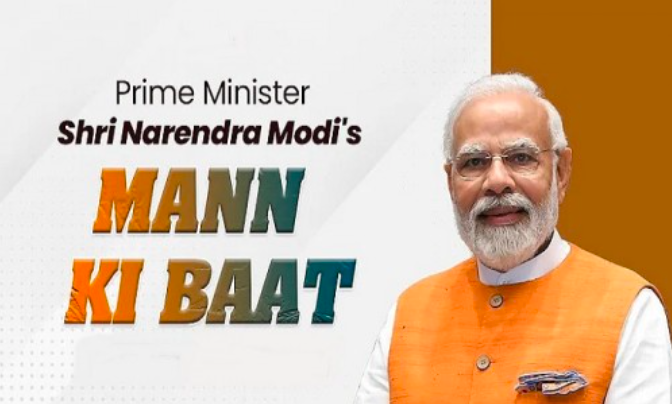  10 things PM Narendra Modi spoke about in his Mann Ki Baat address