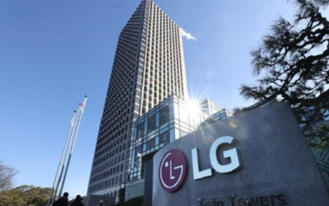  LG Electronics adopts human rights principles