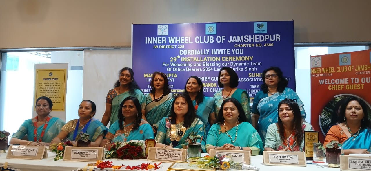  Inner Wheel Club of Jamshedpur Installs New President, Vows to Serve Humanity