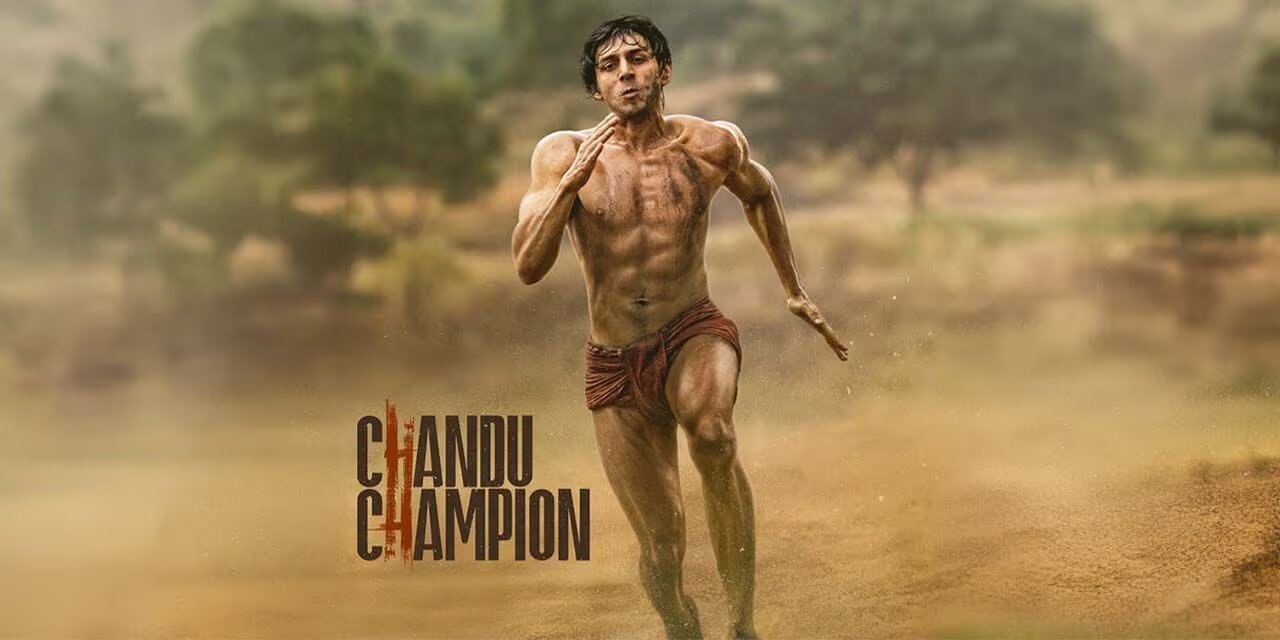  Kartik Aaryan’s ‘Chandu Champion’ Emerges as a Box Office Champion, Grossing 96 Crore Worldwide