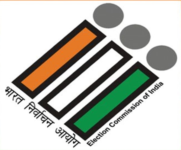  Election Commission Announces Special Summary Revision 2024 in Maharashtra