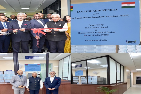  India’s first Overseas Jan Aushadi Kendra opened in Mauritius