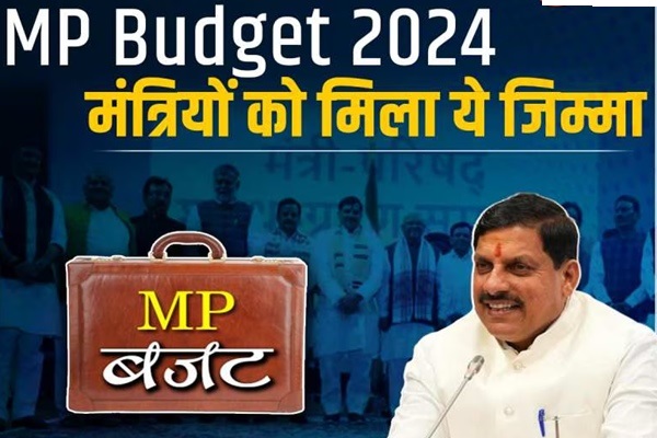  Madhya Pradesh Government to Present State Budget Today