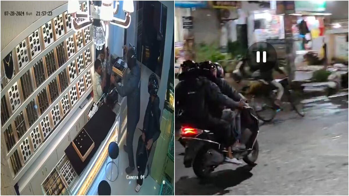  Armed Robbery in Navi Mumbai: Thieves Steal Gold Ornaments Worth Rs 11.80 Lakh from Kharghar Jewellery Shop