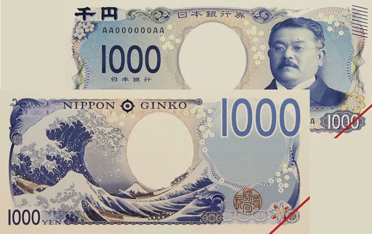  Japan Issues New Banknotes Packed with Cutting-Edge Technology