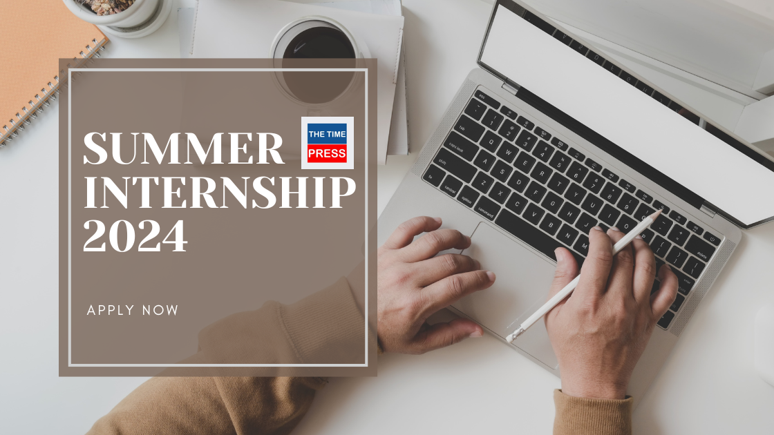  Summer Internship 2024: Results, Dashboard Details, Publication Guide and T&C