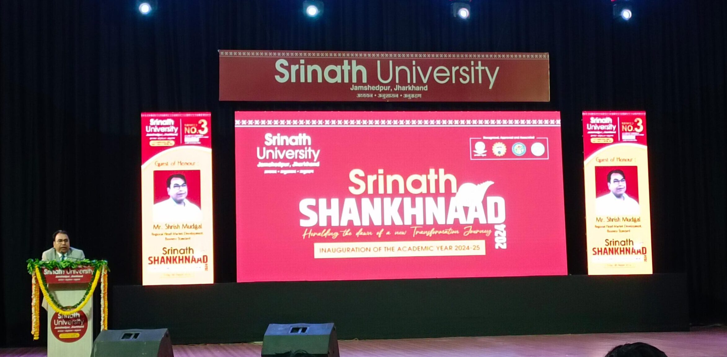  Srinath University’s Induction Program “Srinath Shankhnaad” Inaugurated in Jamshedpur