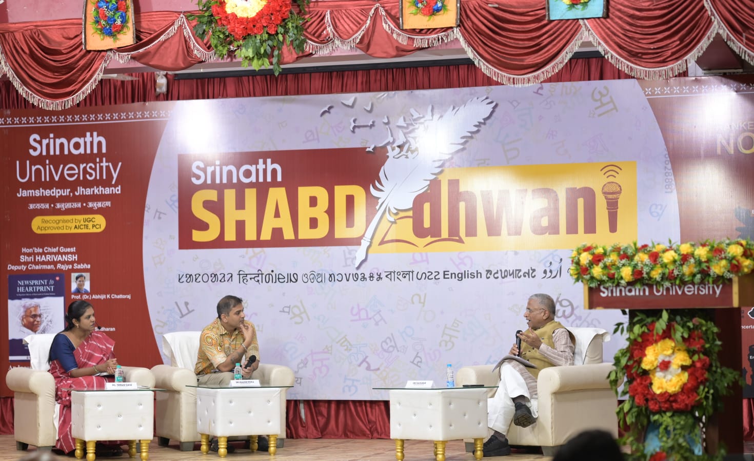  “Newsprint to Heart Print” Book Launched at “Shabd Dhwani” Program