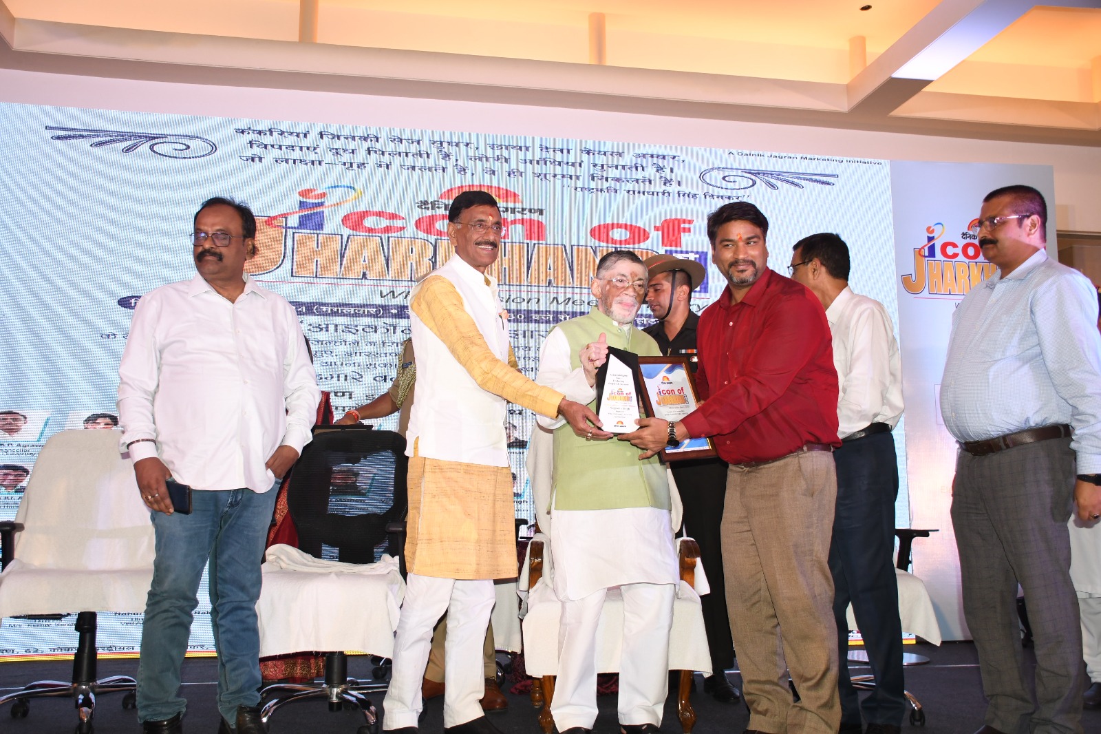  Netaji Subhas University Receives “The Icon of Jharkhand Award” for Excellence in Education