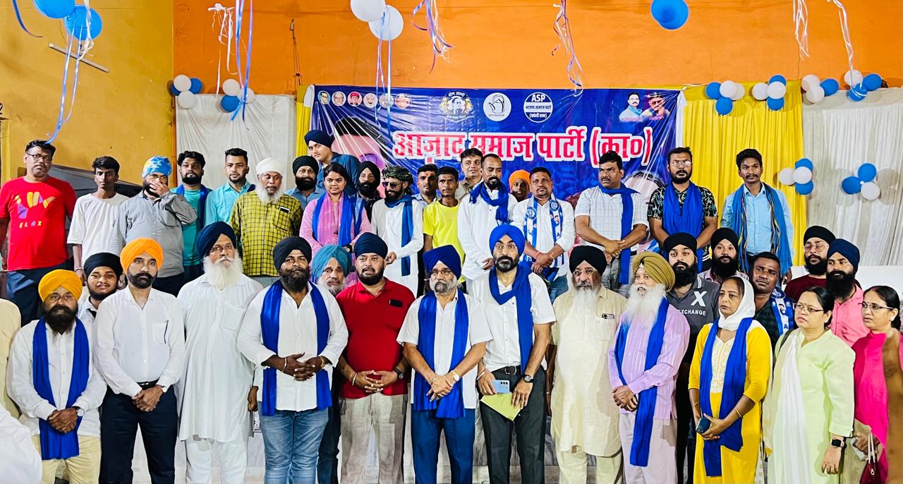  Azad Samaj Party’s Surjit Singh Eyes East Jamshedpur Assembly Seat, Receives Support from Sikh and Bahujan Communities