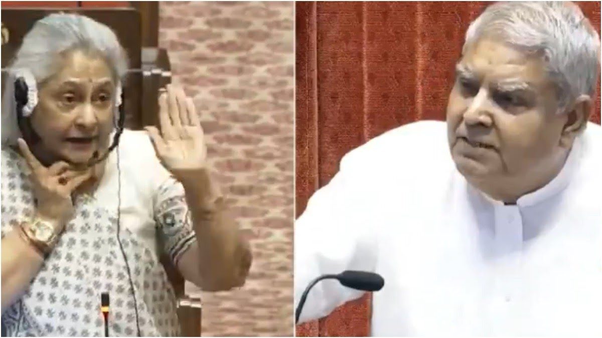  Jaya Bachchan and Rajya Sabha Chairman Jagdeep Dhankhar Clash Again