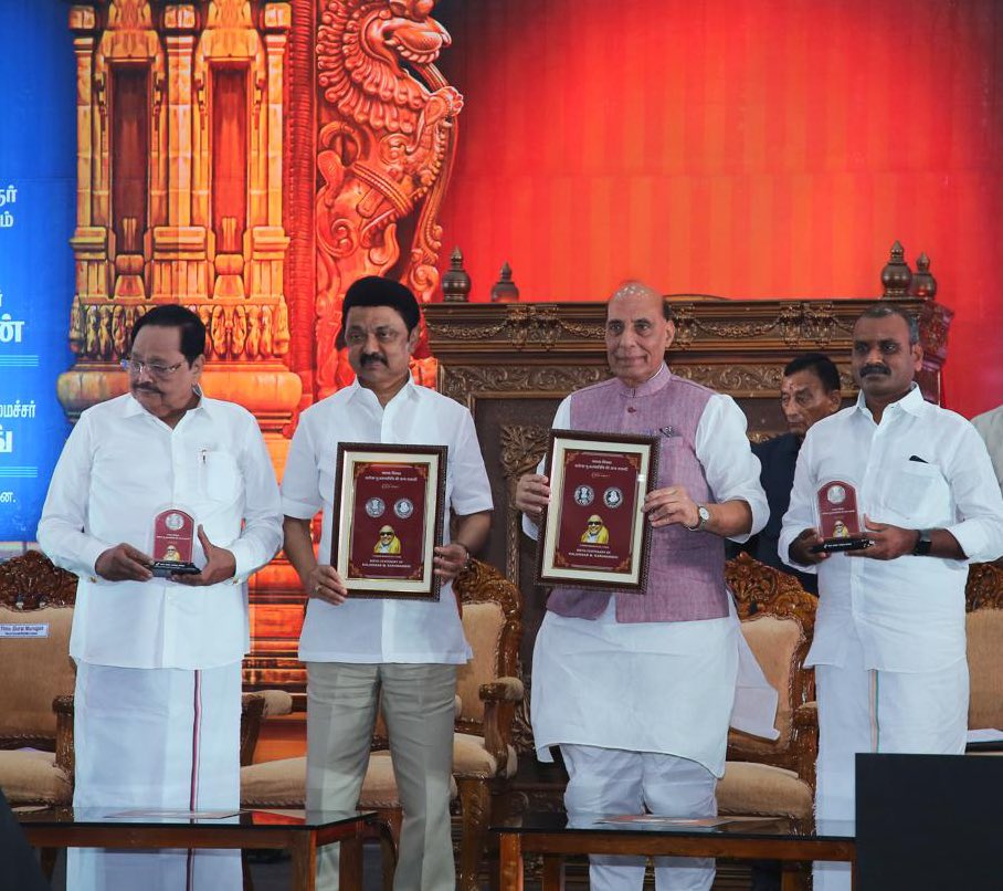  Rajnath Singh Unveils Coin for Karunanidhi’s Centenary, Hails His Contributions to National Unity and Social Justice