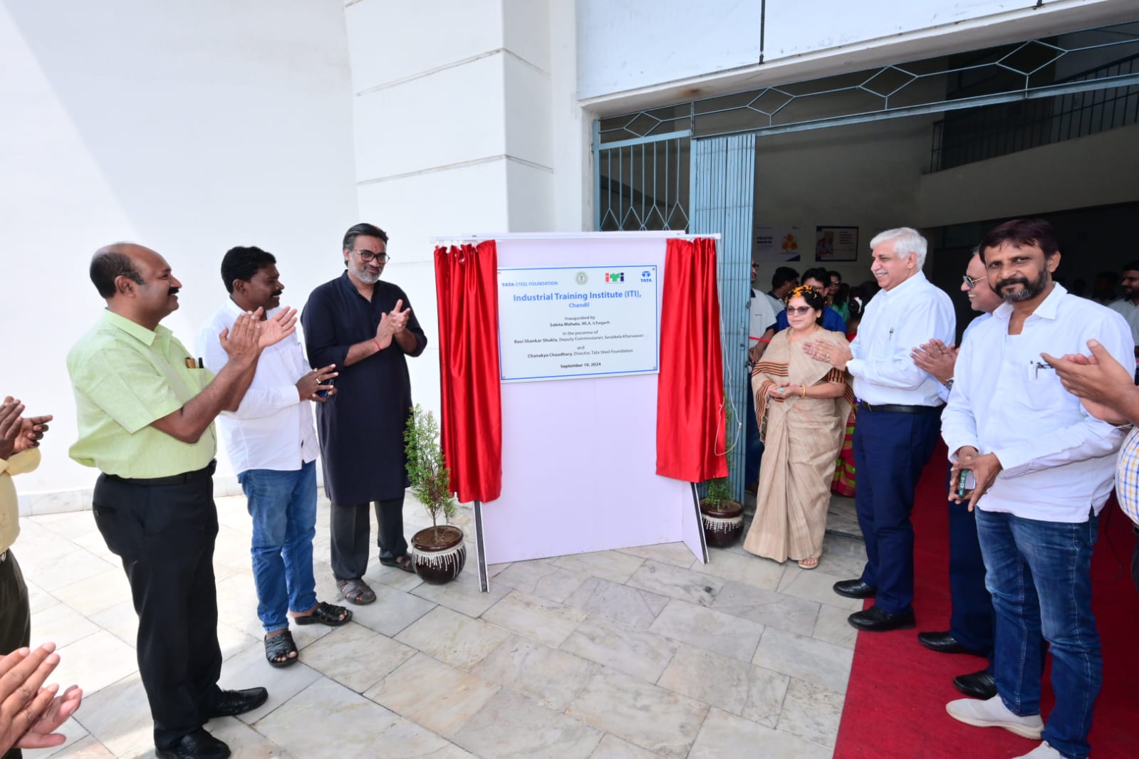  Inauguration of ITI Chandil: Tata Steel Foundation Boosts Vocational Training in Jharkhand