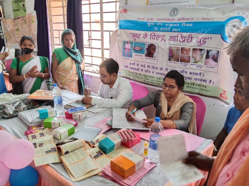  East Singhbhum District’s Leprosy Eradication Efforts Mark Significant Progress