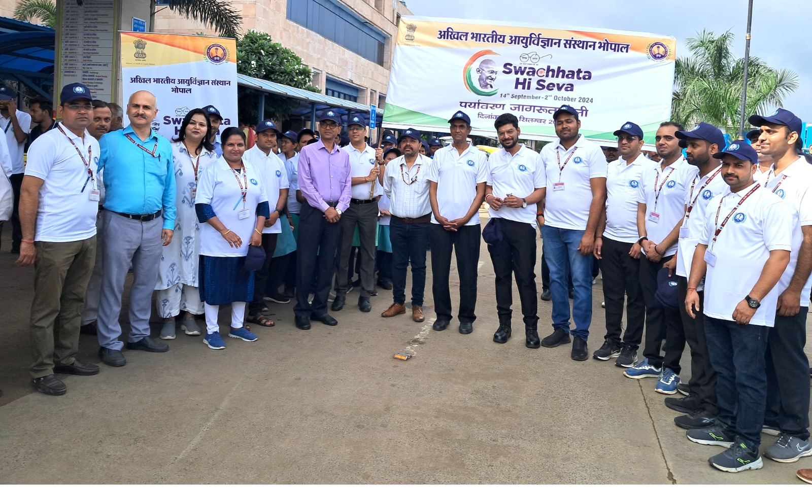  AIIMS Bhopal Champions Environmental Awareness with Massive Rally