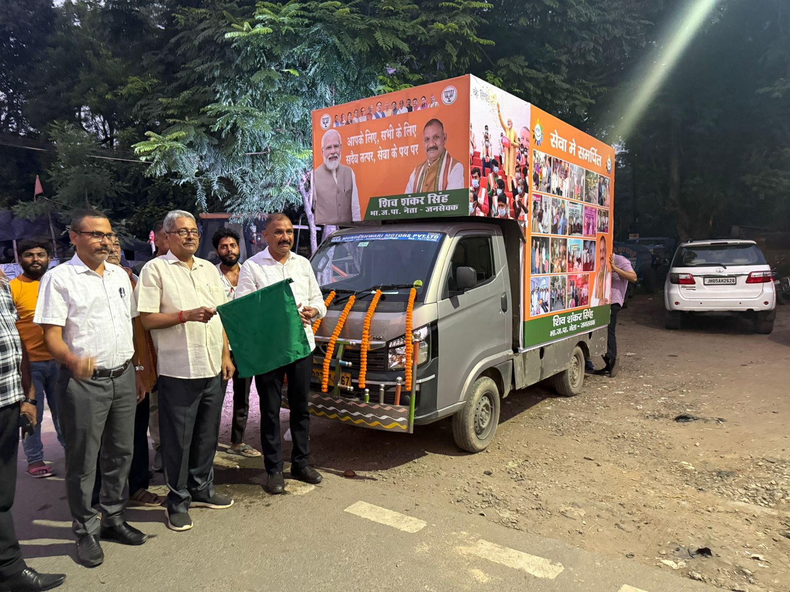  BJP’s Seva Prachar Prasar Rath Kicks Off in Jamshedpur: Highlights 30 Years of Service