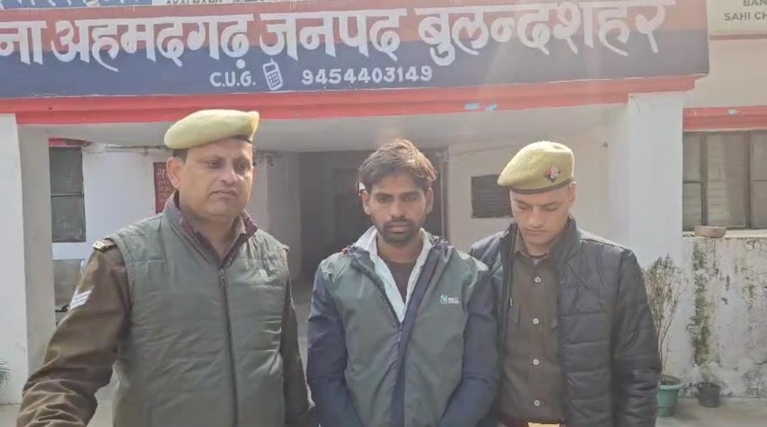 Murderer son misleads police by participating in the search for the supposed