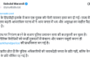 "BJP's Babulal Marandi blasts Jharkhand govt over rising crimes after a young man's murder in Ranchi's Hindpiri.