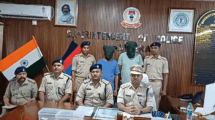Jamtara Police Solves CSP Loot Case, Two Criminals Arrested