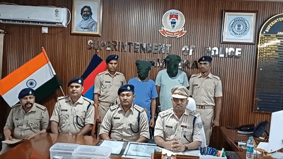 Jamtara Police Solves CSP Loot Case, Two Criminals Arrested