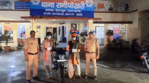 Strong action needed to protect the vulnerable.