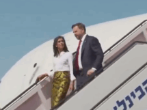 Gaza Plan Progress Better Than Expected: JD Vance
