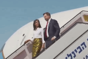 Gaza Plan Progress Better Than Expected: JD Vance