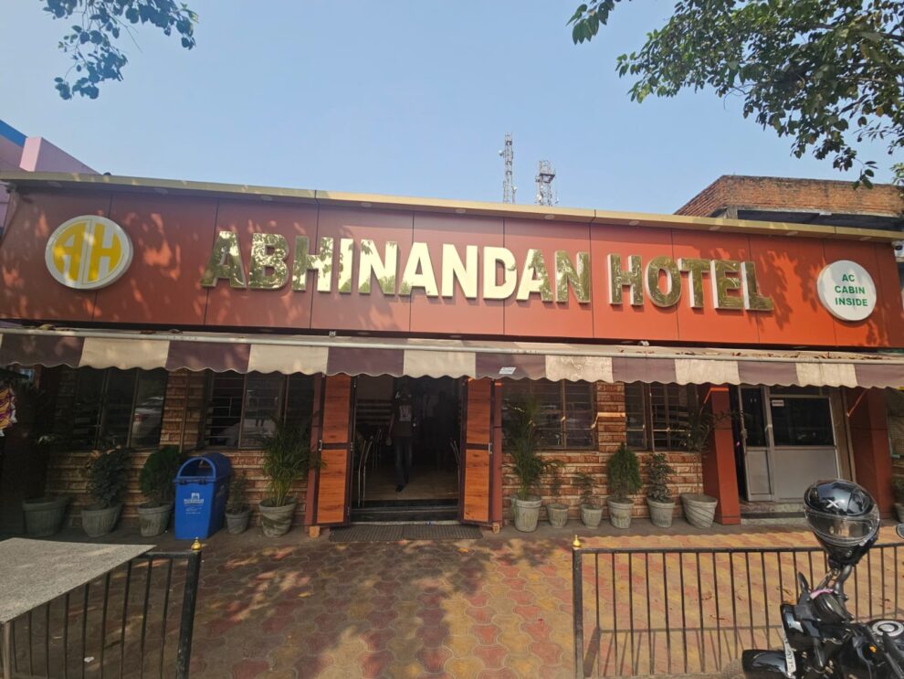 Abhinandan Restaurant: A promise of taste, hygiene, and purity—enjoy delicious meals with your family this Diwali!