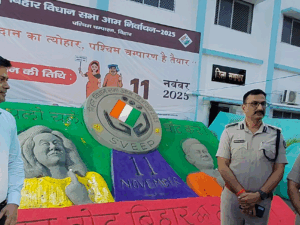 Unique Sand Art Event Sparks Voter Awareness in Bettiah