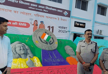 Unique Sand Art Event Sparks Voter Awareness in Bettiah