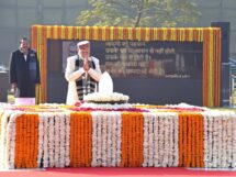 Nation Pays Homage to Atal Bihari Vajpayee on His 101st Birth Anniversary