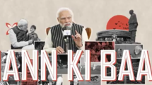 PM Modi Urges Focus on Quality for India's Industries and Startups