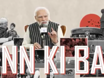 PM Modi Urges Focus on Quality for India's Industries and Startups