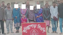 21 Bangladeshis, Including Women and Children, Detained While Trying to Cross into India at Maheshpur Border