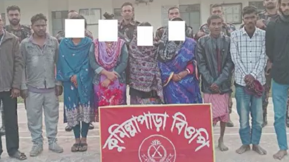 21 Bangladeshis, Including Women and Children, Detained While Trying to Cross into India at Maheshpur Border