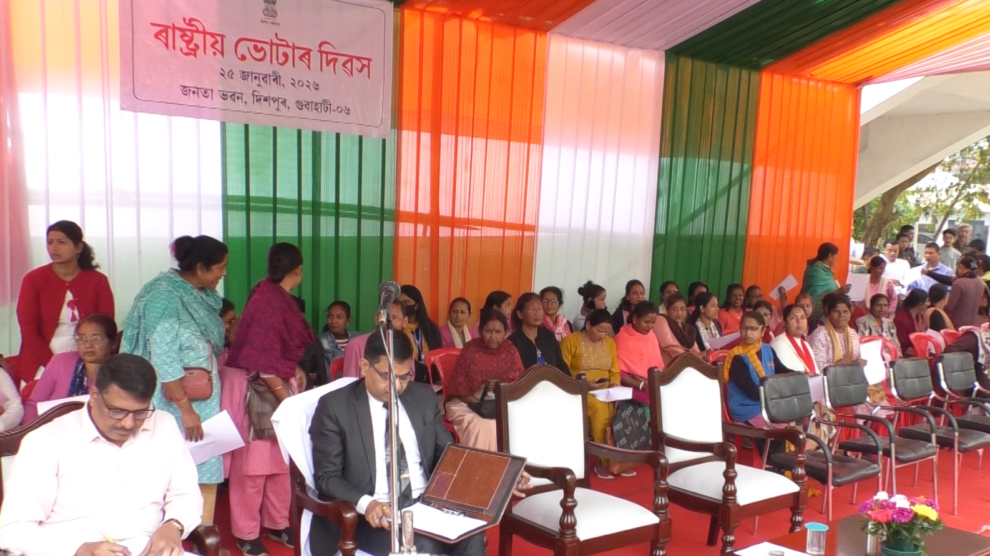 India Honors National Voters' Day with a Big Event in Guwahati