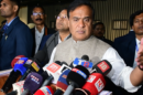 Assam Gears Up for Big Investment Meet in Guwahati