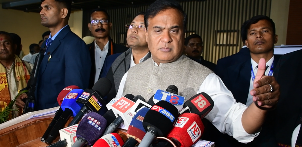 Assam Gears Up for Big Investment Meet in Guwahati