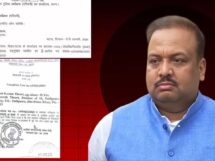 Bihar Cricket Body Hits Rock Bottom: Corruption and Family Ties Take Over