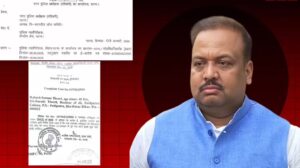 Bihar Cricket Body Hits Rock Bottom: Corruption and Family Ties Take Over