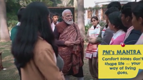 PM Modi Shares Success Secrets with Students: Focus on Willpower and Attitude