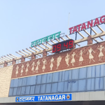 Panic at Tatanagar Rail Yard after leopard sighting