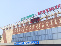 Panic at Tatanagar Rail Yard after leopard sighting