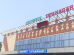 Panic at Tatanagar Rail Yard after leopard sighting