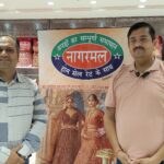 Grand Opening of Nagarmal Ladies and Kids Wear Showroom in Jamshedpur