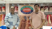 Grand Opening of Nagarmal Ladies and Kids Wear Showroom in Jamshedpur