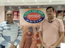 Grand Opening of Nagarmal Ladies and Kids Wear Showroom in Jamshedpur