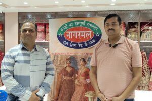 Grand Opening of Nagarmal Ladies and Kids Wear Showroom in Jamshedpur