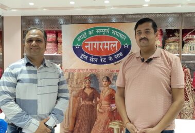 Grand Opening of Nagarmal Ladies and Kids Wear Showroom in Jamshedpur